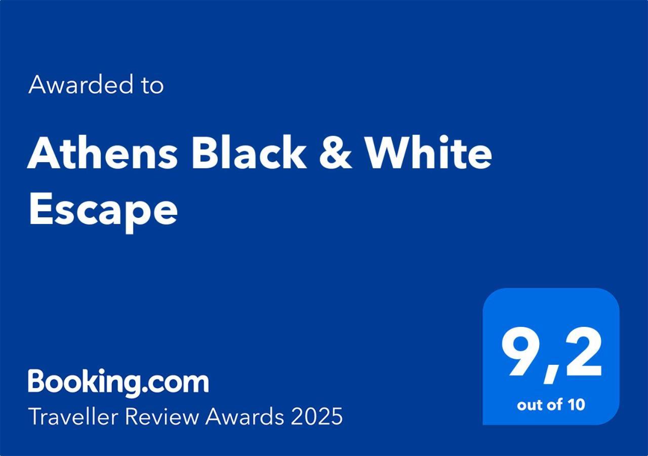 Αthens Black & White Escape Αθήνα Εξωτερικό φωτογραφία